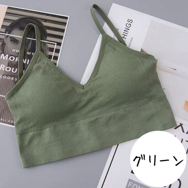 背中あき ブラトップ キャミソール レディース トップス インナー ナイトブラ