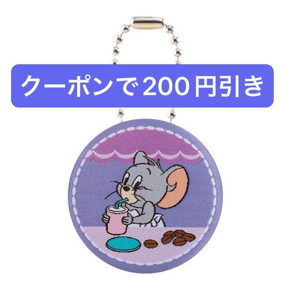 TOM and JERRY ふぁぶりっく缶チャーム トムとジェリー タフィー ガチャ 缶バッジ キーホルダー ガチャガチャ