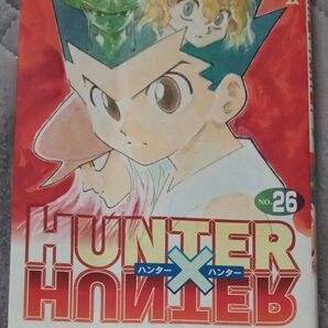漫画コミック HUNTER×HUNTER ハンターハンター 26巻
