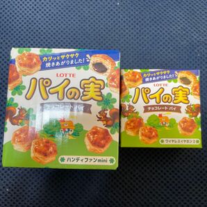 パイの実扇風機 パイの実イヤホン 明治 きのこの山いちご たけのこの里いちご パイの実 たけのこの里 53袋 ワイヤレスイヤホン
