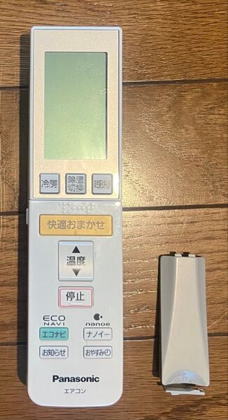 【餃子の王将 餃子一人前割引券付】Panasonic エアコン リモコン 品番A75C3682