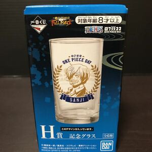 ONE PIECE 一番くじ FULL FORCE H賞 記念グラス サンジ ワンピース ONEPIECE グッズ グラス コップ