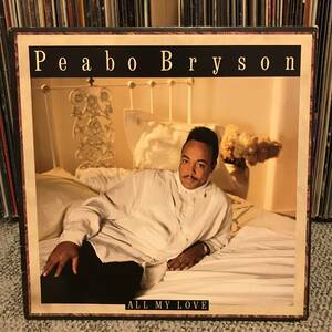 PEABO BRYSON / ALL MY LOVE