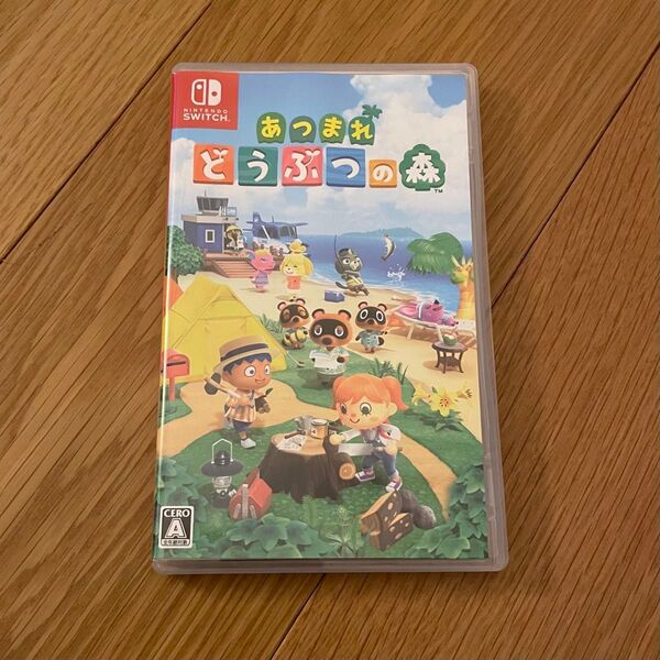 【Nintendo Switch】あつまれどうぶつの森