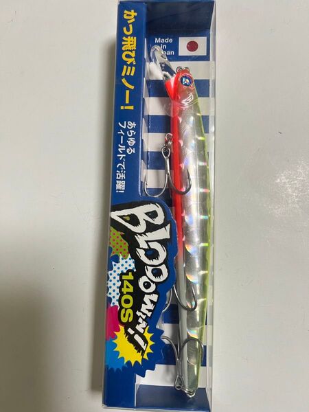 ブルーブルー ブローウィン140S19CHバックデカレンズホロ 応募券なし フィッシングショー限定