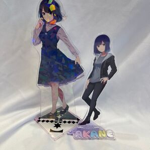 【黒川あかね】アクリルスタンド 2個セット