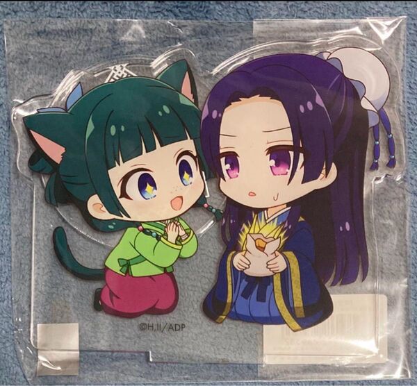 薬屋のひとりごと アクリルフィギュアスタンド ネコ猫猫と壬氏 牛黄