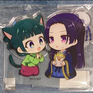 薬屋のひとりごと アクリルフィギュアスタンド ネコ猫猫と壬氏 牛黄