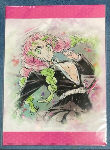 鬼滅の刃 刀鍛冶の里編 繋いだ絆編 クリアファイル 甘露寺蜜璃