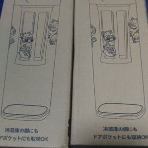 イエローハット ハットにゃん 冷水筒 2本セット