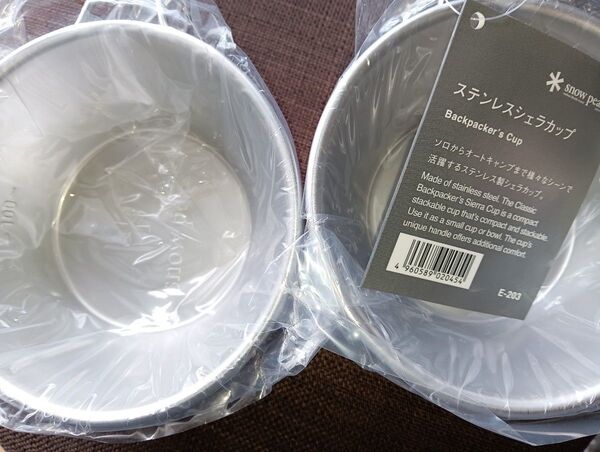 スノーピーク ステンレスシェラカップ 2個セット E-203 新品未使用