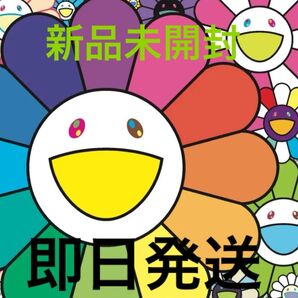 ポップンフラワーズ 村上隆直筆サイン入りエディションプリント