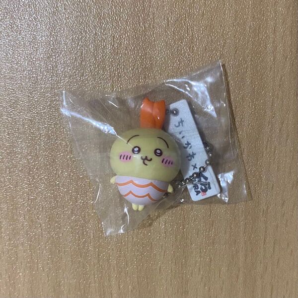 ちいかわ×くら寿司 ビッくらポン うさぎ