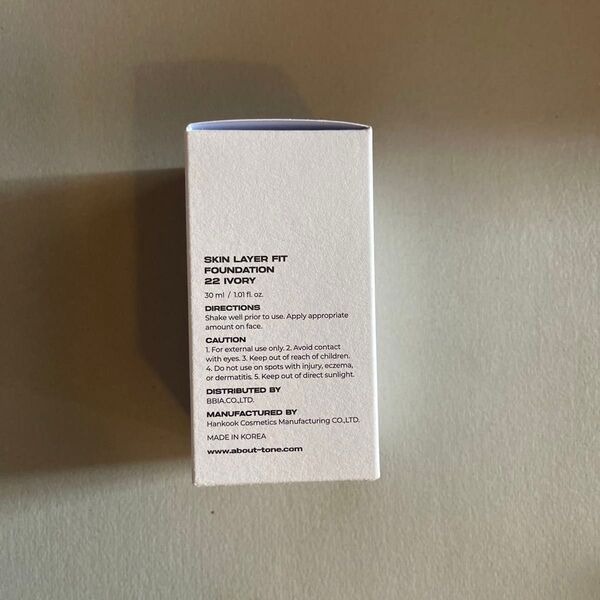 ABOUT__TONE. アバウトトーン スキンレイヤー フィットファンデーション 22 IVORY 30ml 韓国コスメ
