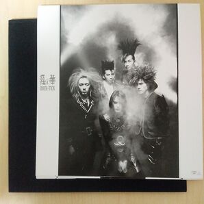 BUCK-TICK 悪の華 ツアーパンフレット ミニポスター6枚付き ポートレート バクチク 櫻井敦司