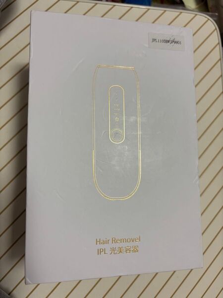 IPL光美容器 脱毛器