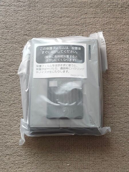 Panasonic パナソニック VL-V522L 玄関子機 ドアホン テレビドアホン