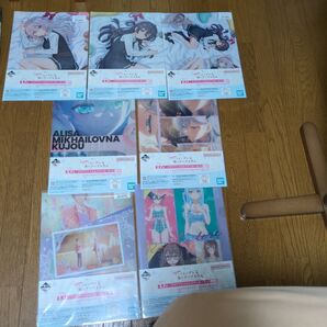 一番くじ 時々ボソッとロシア語でデレる隣のアーリャさん D賞 7点セット