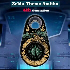 スイッチ用 Amiibo link ブルートゥースキーホルダー