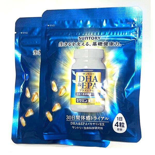 【新品未開封】サントリーDHA&EPA セサミンEX 120粒 2027年5月 2袋