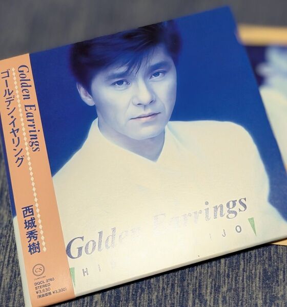 【西城秀樹】Golden Earrings紙ジャケット仕様CD