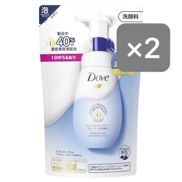 【値下げ不可】Dove ダヴ ビューティモイスチャー クリーミー泡洗顔料 125ml 詰め替え 2個
