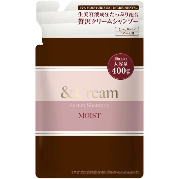 【値下げ不可】&Cream アンドクリーム セラムシャンプー モイスト 400g クリームシャンプー
