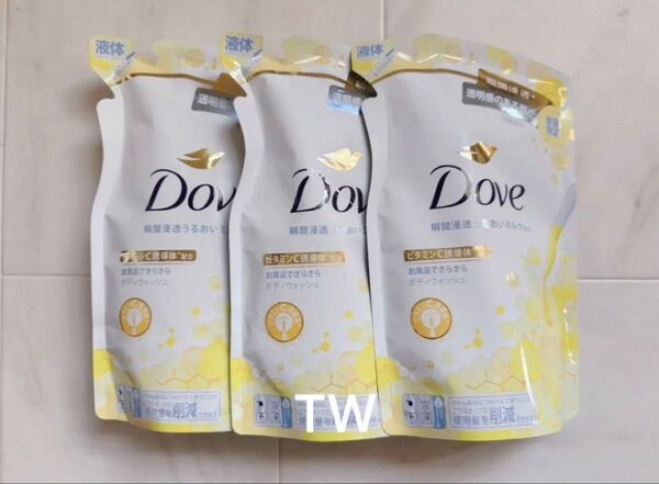 【値下げ不可】ダヴ ボディウォッシュ 330g 3個