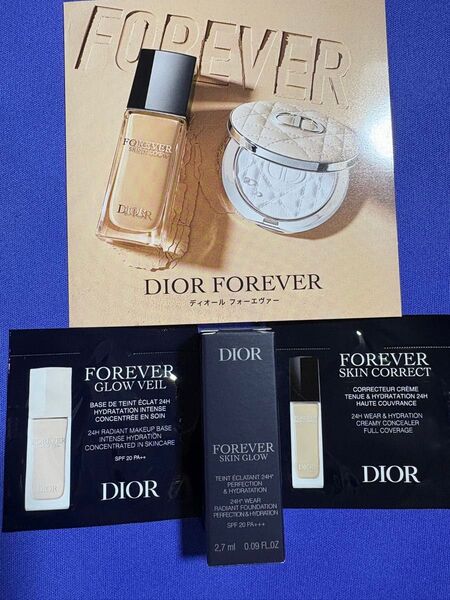 DIOR ディオール スキンフォーエヴァー フルイドグロウ 1N サンプルセット