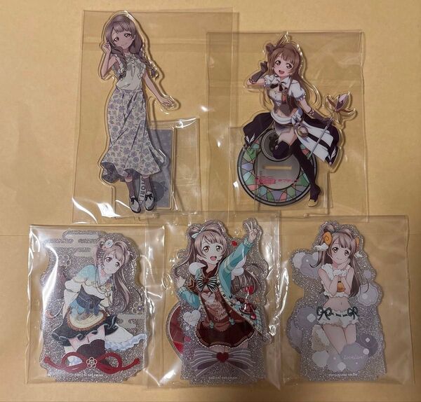 ラブライブ 南ことり アクリルスタンド 5種セット まとめ売り