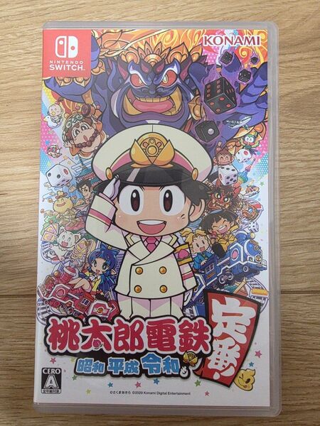桃太郎電鉄 昭和 平成 令和も定番! Nintendo Switch