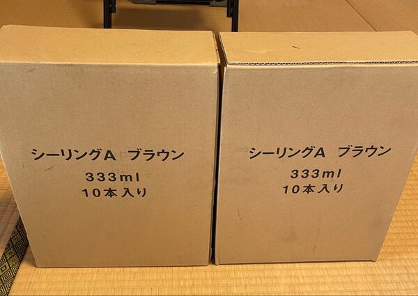 シーリングA 変性シリコン系 ブラウン 333ml 10本入り×2箱セット