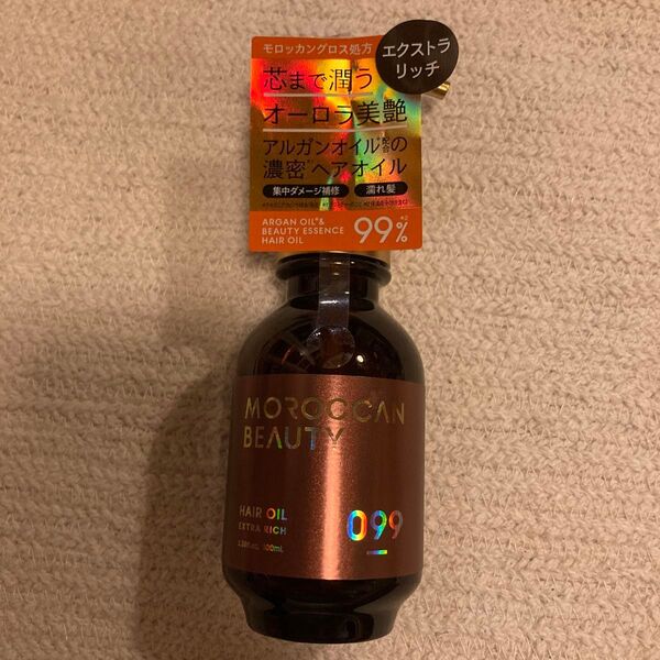 モロッカンビューティ エクストラリッチ ヘアオイル 100ml