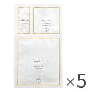J. AVEC TOI バイタライジング美容液 C ローズ ド ジェイ5枚入り
