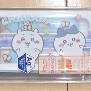 ちいかわ 引フタトリオセット 水色 新品未開封