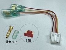 【N電源カプラーA2-T2-WG】☆彡ETCなどの電源取り出しに☆彡 N-BOX JF3 JF4 コネクタ 電源カプラー 検) カスタム DIY リバース_画像1