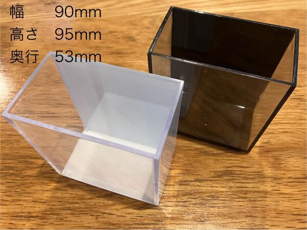 横見ケース 白黒各1個 合計2個セット (メダカ 熱帯魚 小魚 金魚 撮影・鑑賞用)
