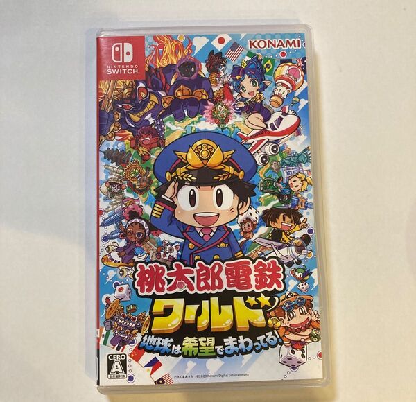 桃太郎電鉄ワールド~地球は希望でまわってる!~ Switch