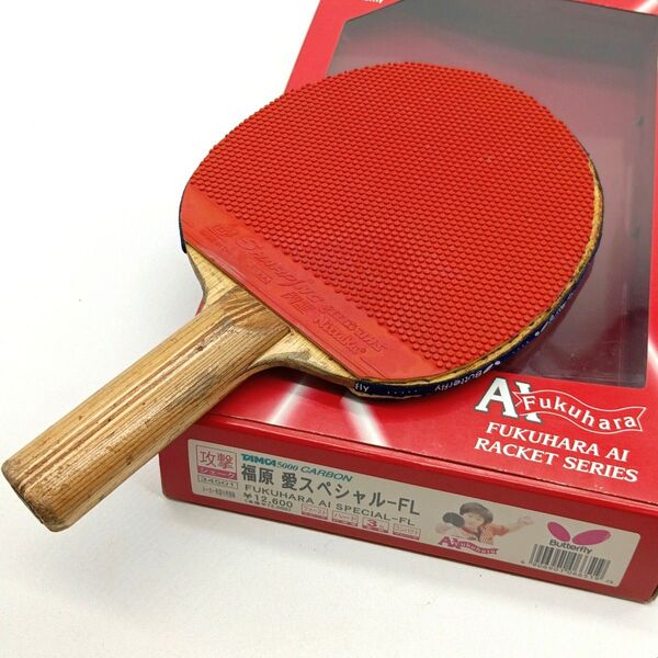 【レア】卓球 ラケット 福原愛スペシャル FL TAMCAカーボン 中古 当時物
