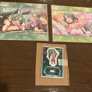 ひぐらし 色紙 アクリルスタンド 魅音 詩音 圭一