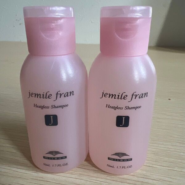 ミルボン ジェミールフラン ヒートグロスシャンプー J 50mL