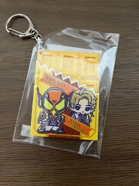 仮面ライダーガヴチョコラバーキーホルダーラキア&ヴラム