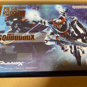 新品未開封 METAL ROBOT魂 <SIDE MS> GQuuuuuuX ジークアクス