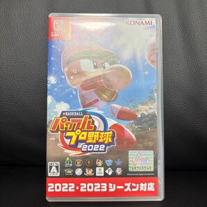 eBASEBALLパワフルプロ野球2022 Nintendo Switch