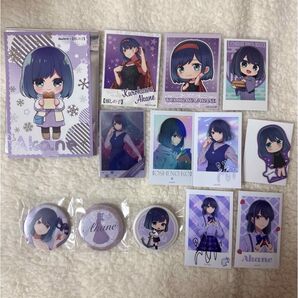 黒川あかね 推しの子 まとめ13点セット