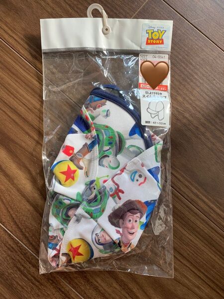 スイムキャップ 水泳帽 水着 日除け 帽子 日除け付きキャップ