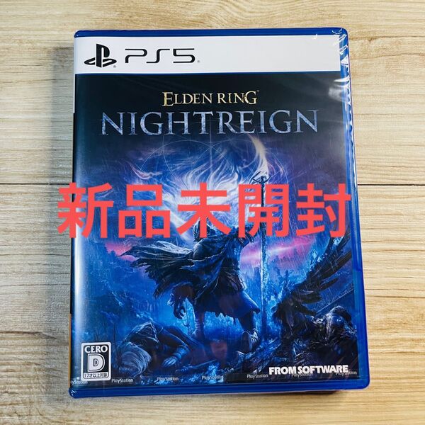 新品未開封 PS5 ELDEN RING NIGHTREIGN 通常版