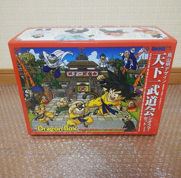 ドラゴンボール 天下一武道会 ジオラマセット フィギュア 非売品 Dragon Box