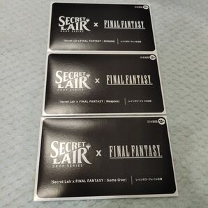 【日本語 Foil】3種 SecretLair FINAL FANTASY シークレットレイヤー