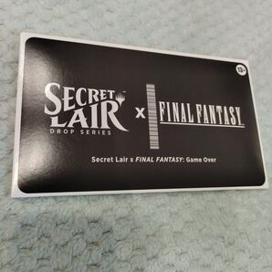 【英語】 SecretLair FF Game Over ノンFoil シークレットレイヤー